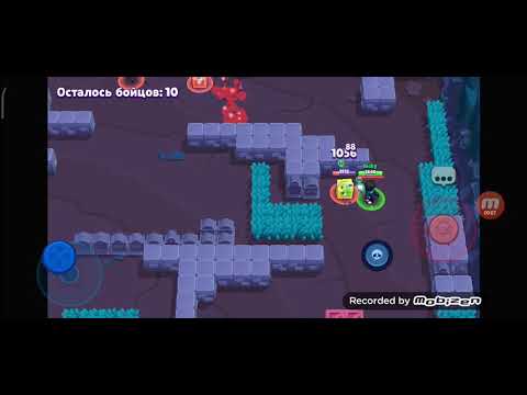 ვთამაშობ კროუთი brawl stars